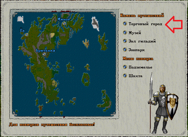 Файл:Img1743858640268.png