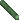 Бревно Эльфийского дерева (Elven Log)