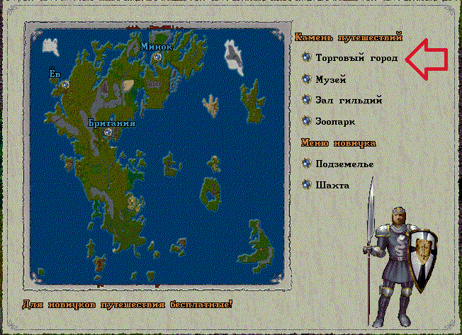 Файл:Img1743880870914.png
